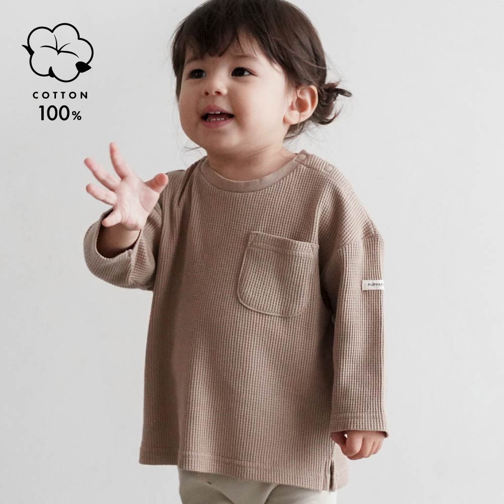 秋冬】 長袖 Tシャツ ワッフル – PUPPAPUPO オフィシャルストア