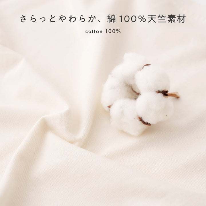 【秋冬】 カレッジロゴ 長袖 Tシャツ