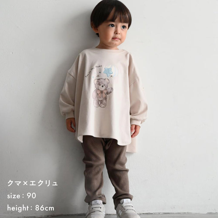 【秋冬】 ラウンドヘム 長袖 Tシャツ