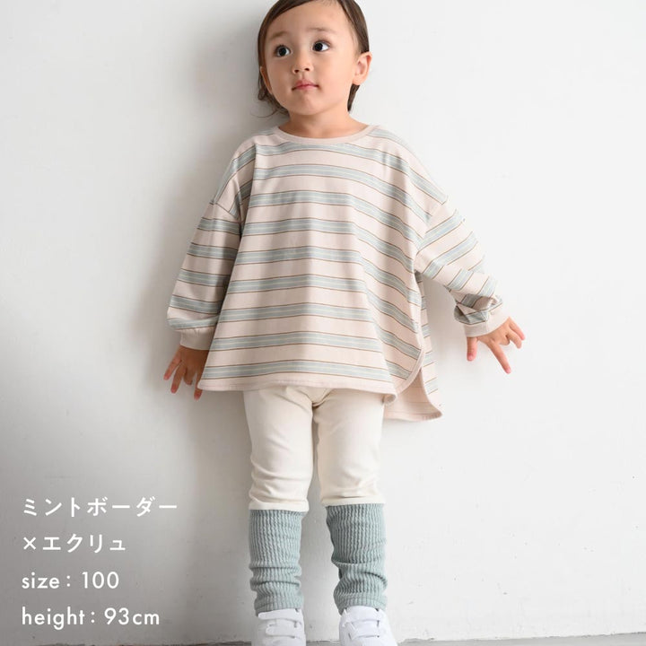 【秋冬】 ラウンドヘム 長袖 Tシャツ