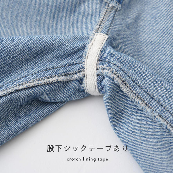 ヴィンテージ風 パンツ デニム