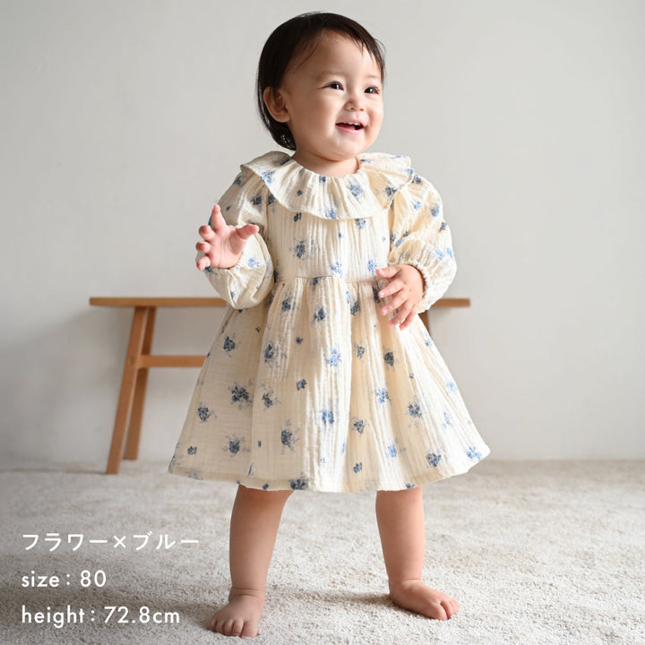 チュニック ロンパース ダブルガーゼ
