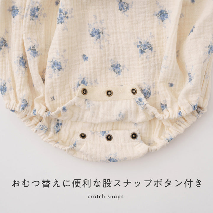 チュニック ロンパース ダブルガーゼ