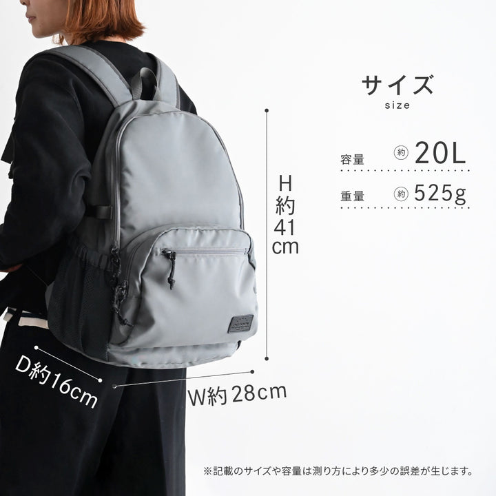 マザーズリュック