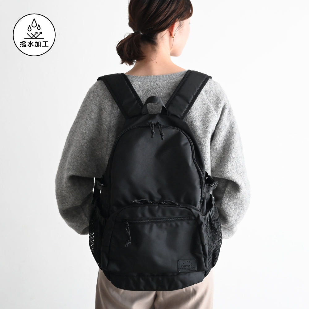 マザーズリュック Active 20L – PUPPAPUPO オフィシャルストア