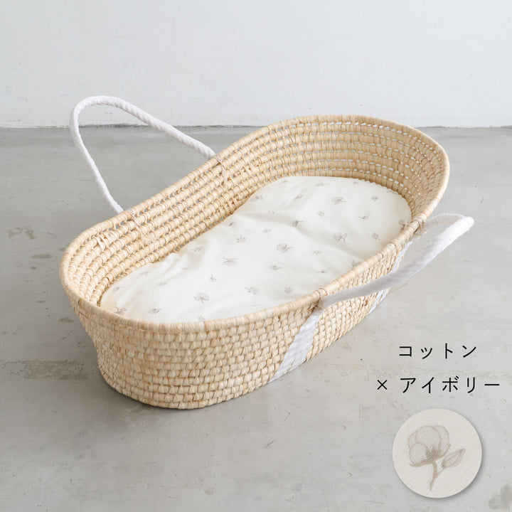 クーファン+日本製 抱っこふとん 2重ガーゼ