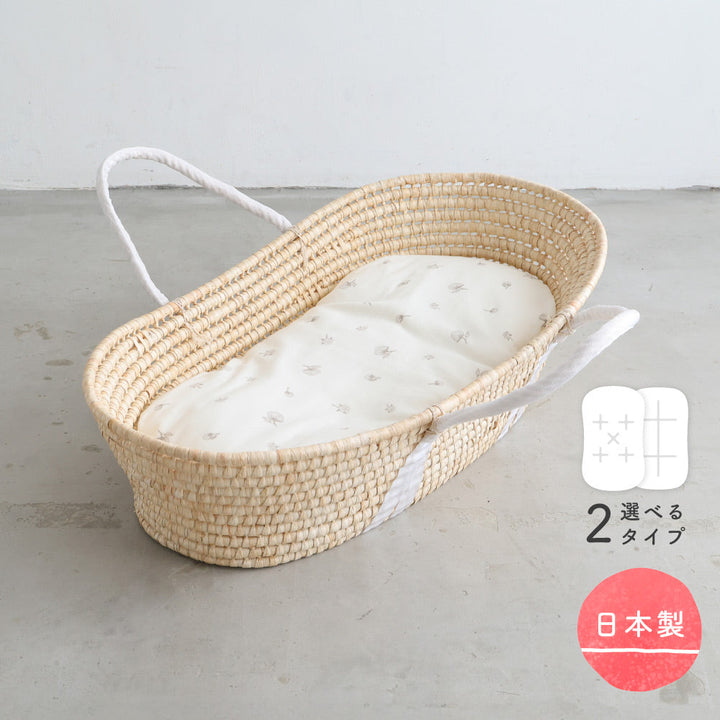 クーファン+日本製 抱っこふとん 2重ガーゼ