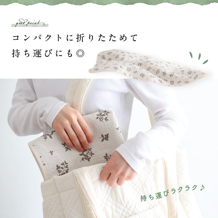 ベビー ブランケット 4重ガーゼ