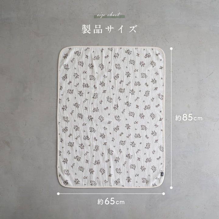 ベビー ブランケット 4重ガーゼ