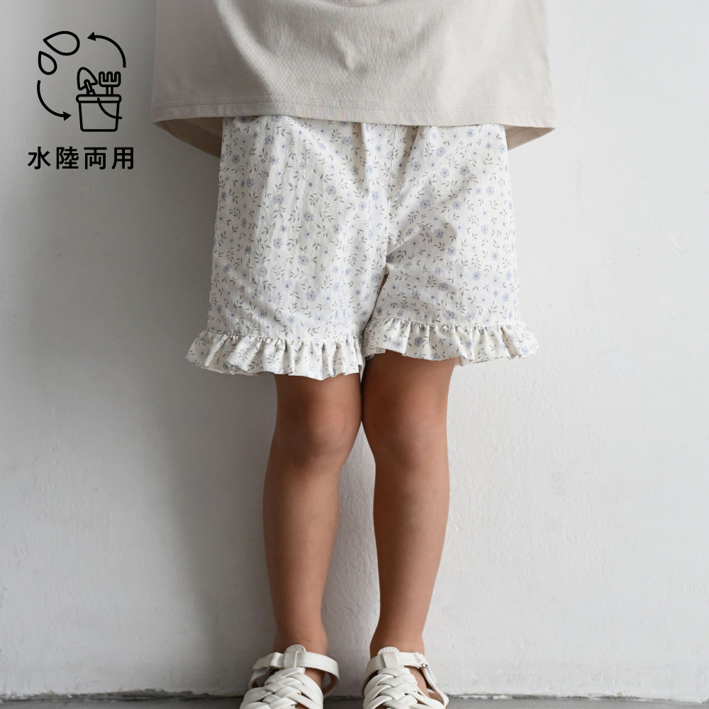 水陸両用 】 フリル ショートパンツ – PUPPAPUPO オフィシャルストア
