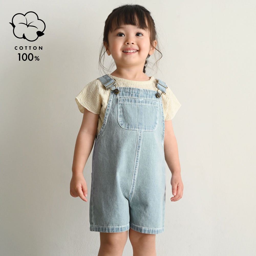 サロペット デニム – PUPPAPUPO オフィシャルストア