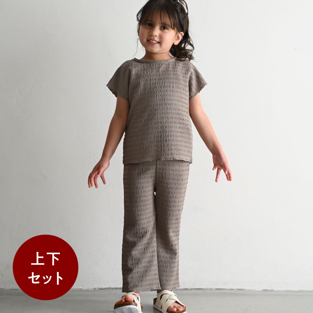 ryogen ノースリーブ パンツ　セットアップ セットアップ ノースリーブ パンツ 楊柳 – PUPPAPUPO オフィシャルストア
