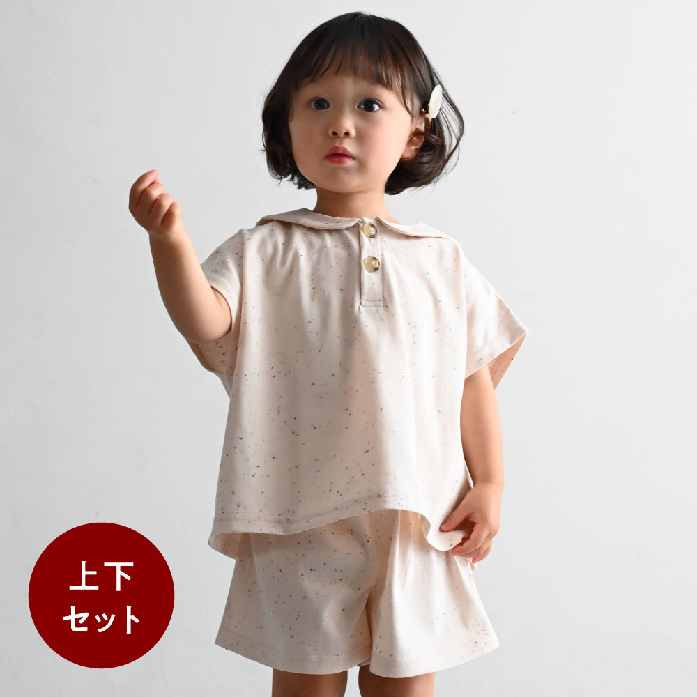 セットアップ セーラーカラー 半袖 シャツ ショートパンツ ネップ