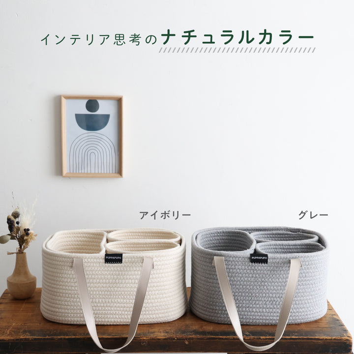 おむつストッカー