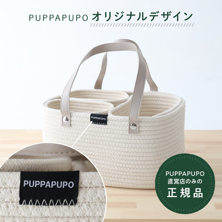 おむつストッカー