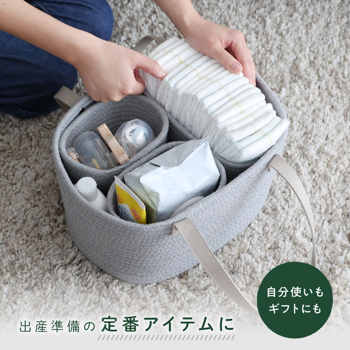 おむつストッカー