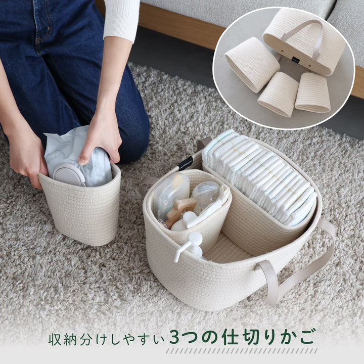 おむつストッカー