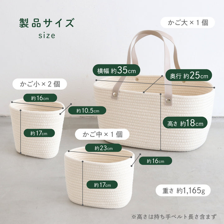 おむつストッカー