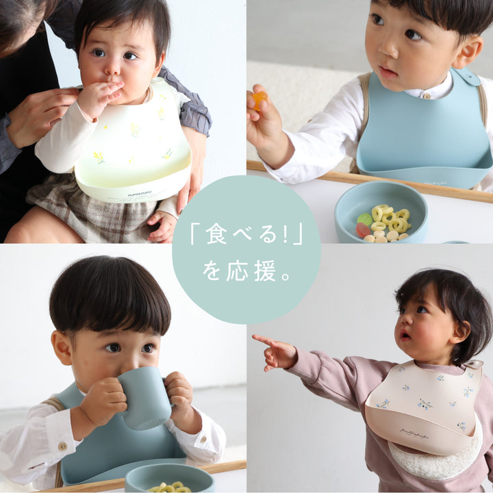 シリコンビブ 2枚セット