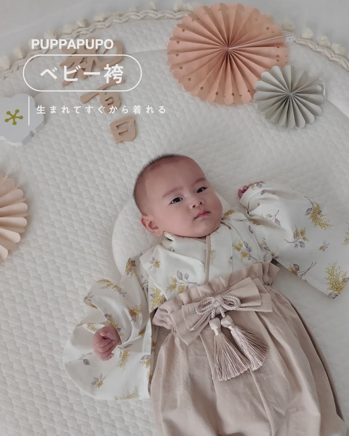 ベビー 袴