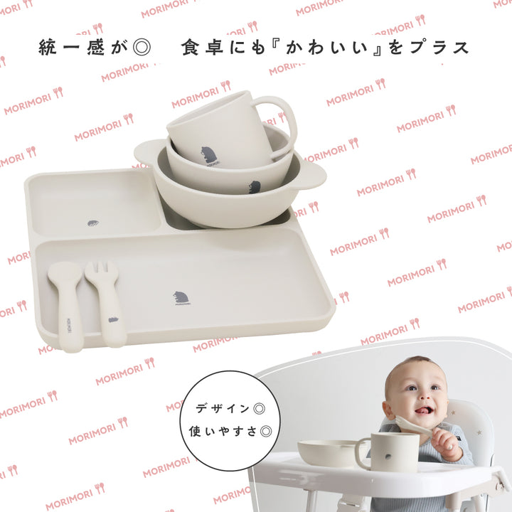 MORIMORI 食器セット 5点