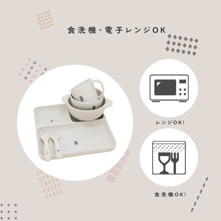 MORIMORI 食器セット 5点