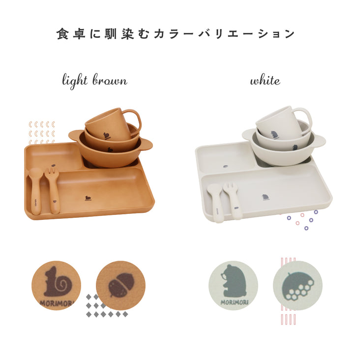 MORIMORI 食器セット 5点
