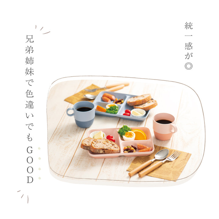 MIN FARG 食器セット 3点