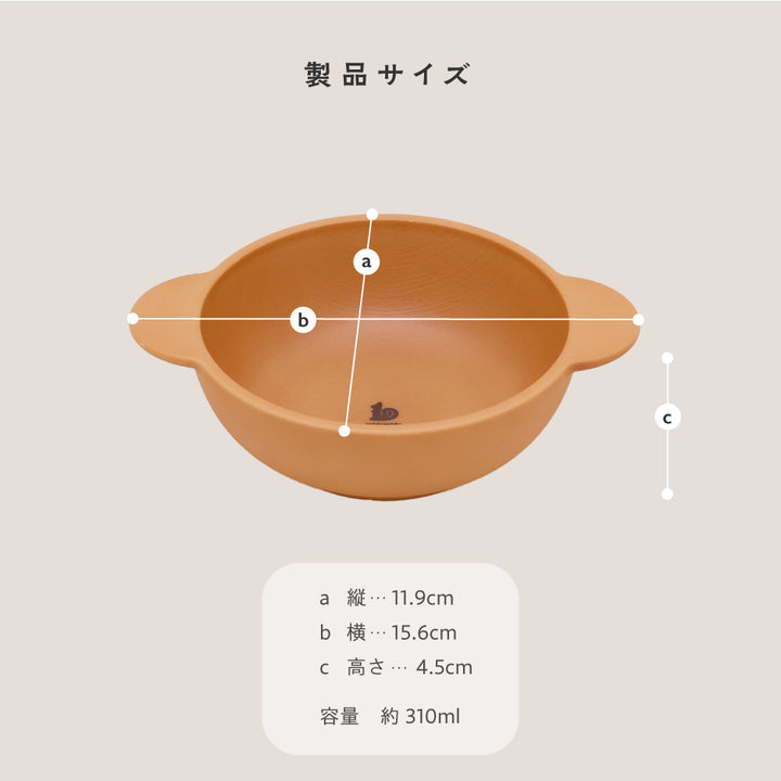MORIMORI クープ
