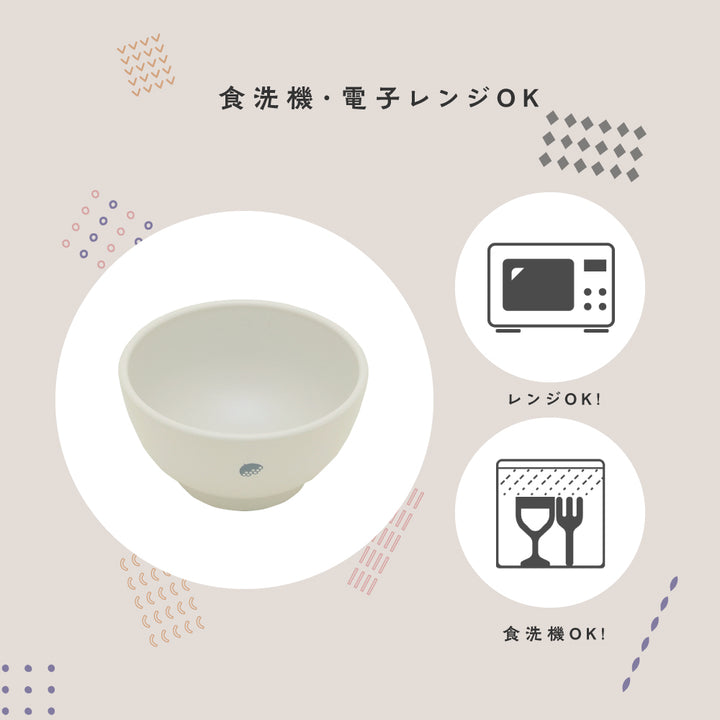 MORIMORI ボウル