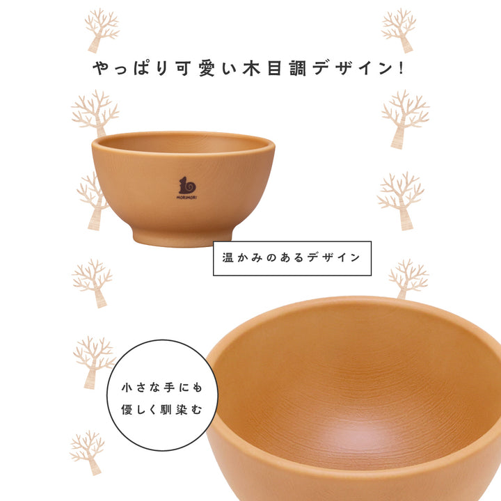 MORIMORI ボウル