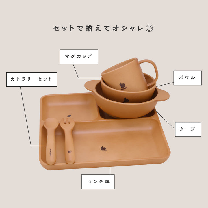 MORIMORI ボウル