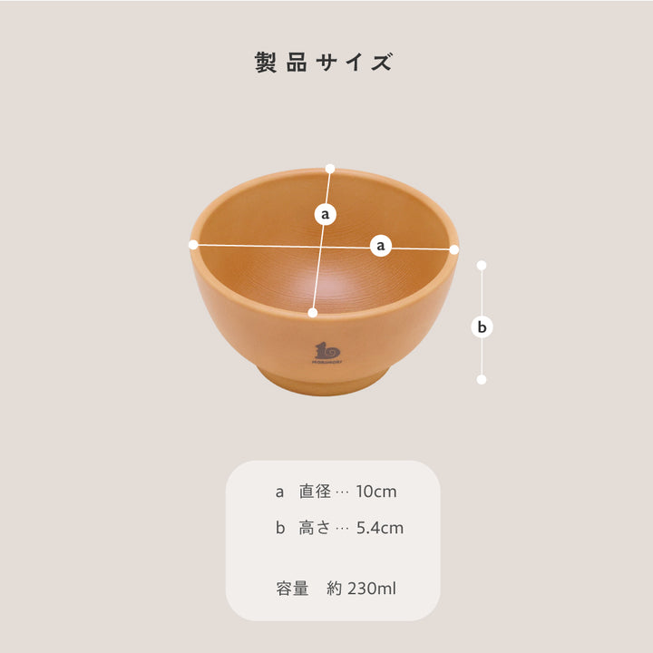 MORIMORI ボウル
