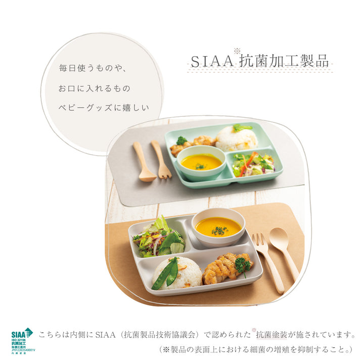 MIN FARG スタックボウル