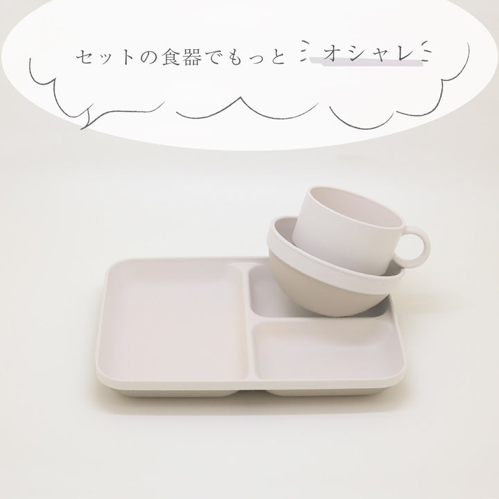 MIN FARG マグカップ