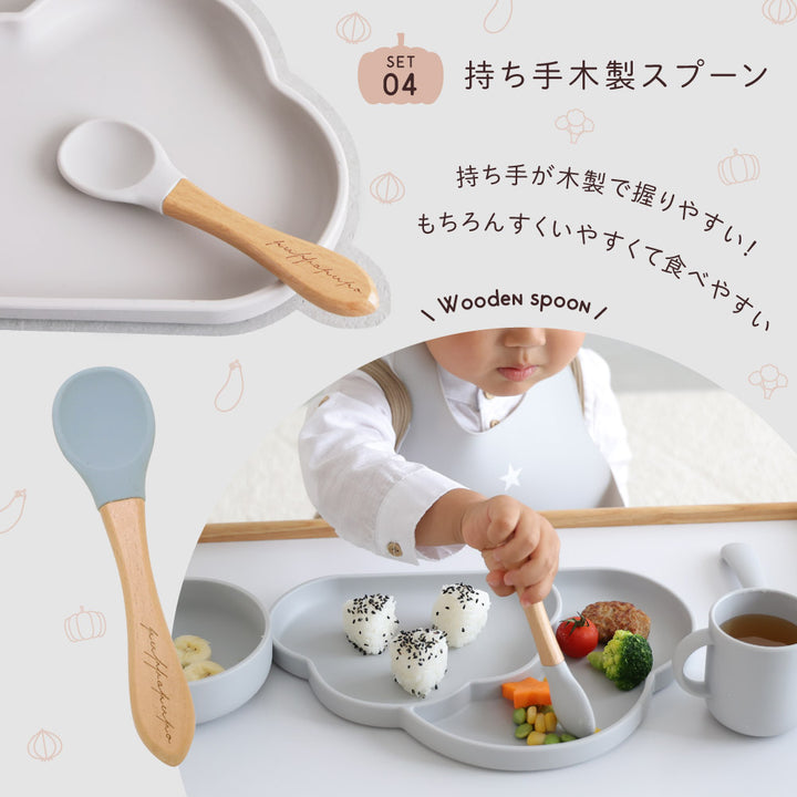 ベビー食器 5点セット
