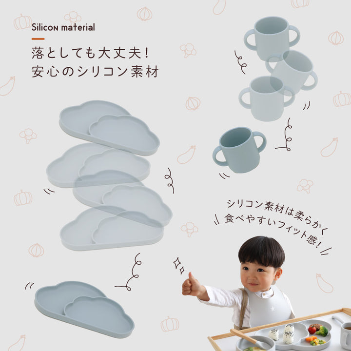 ベビー食器 5点セット