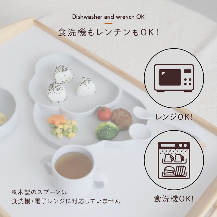 ベビー食器 5点セット