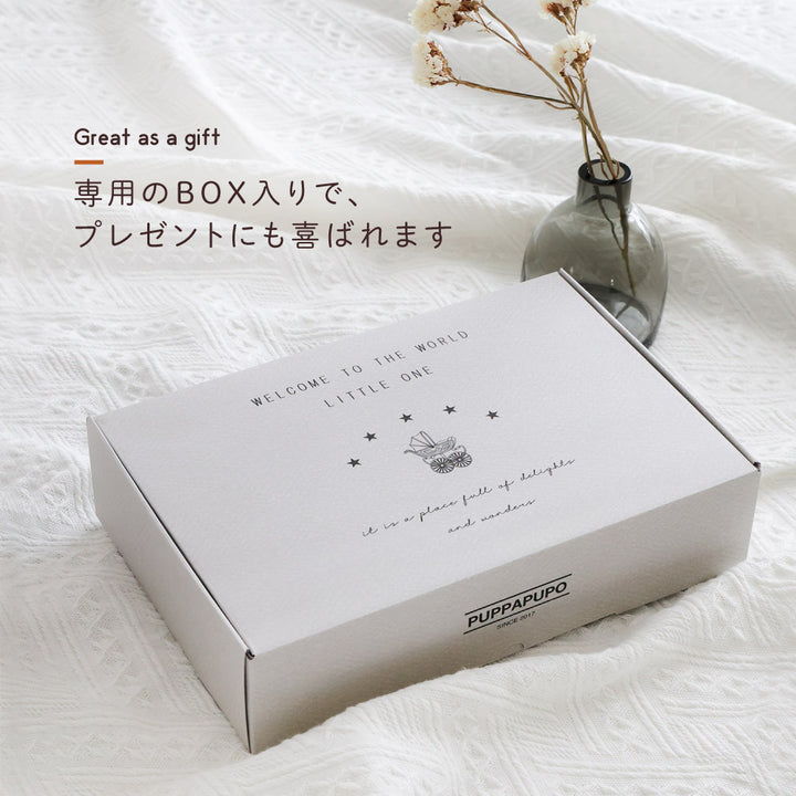 ベビー食器 5点セット