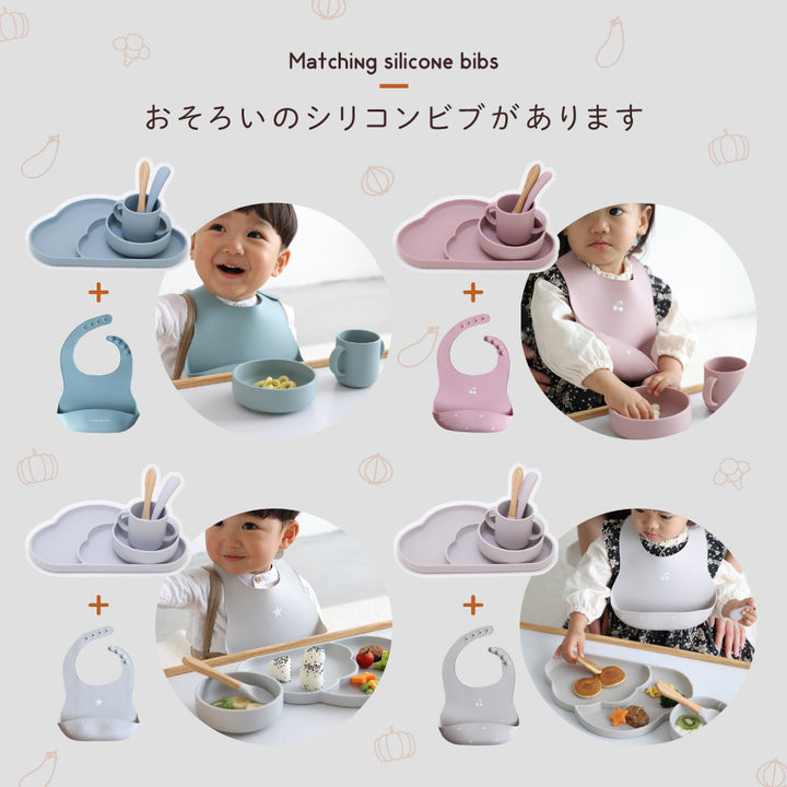 ベビー食器 5点セット