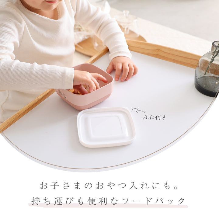MIN FARG フードパック