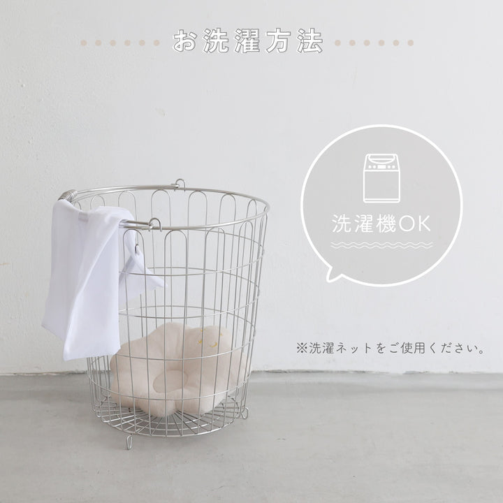 丸洗いできる ベビーまくら
