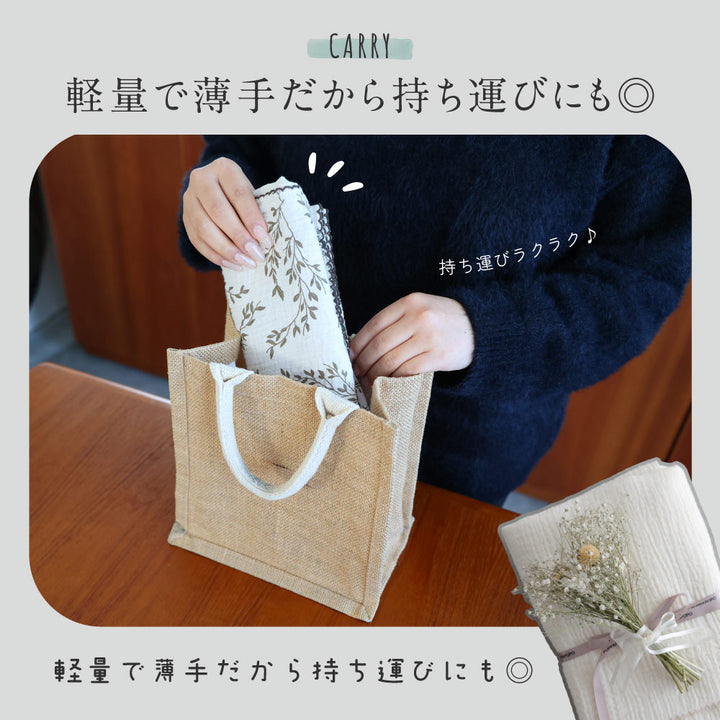 スワドルブランケット 100×100cm 2重ガーゼ