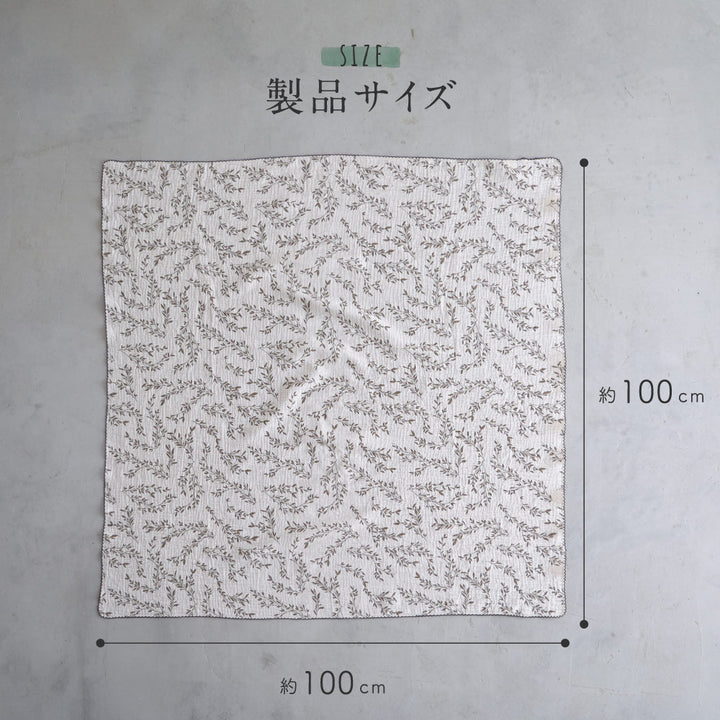 スワドルブランケット 100×100cm 2重ガーゼ