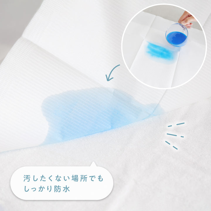 防水おむつ替えシート 50枚入り 使い捨て