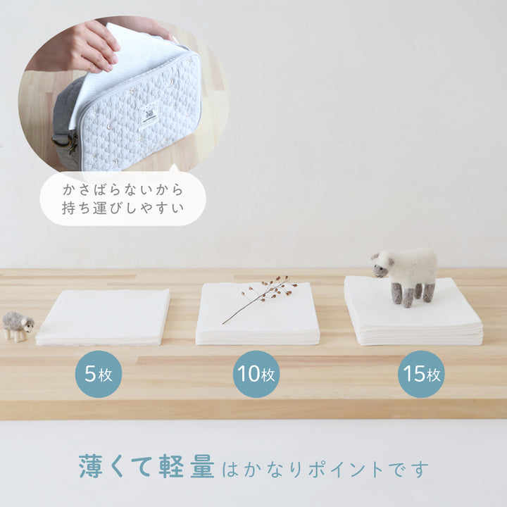 防水おむつ替えシート 50枚入り 使い捨て