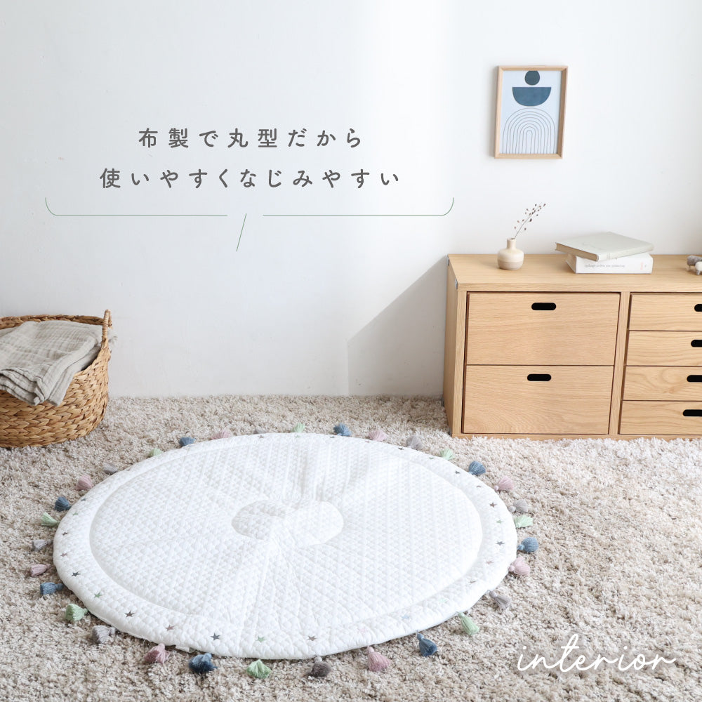 プッパプーポ サニーマット タッセル – PUPPAPUPO オフィシャル