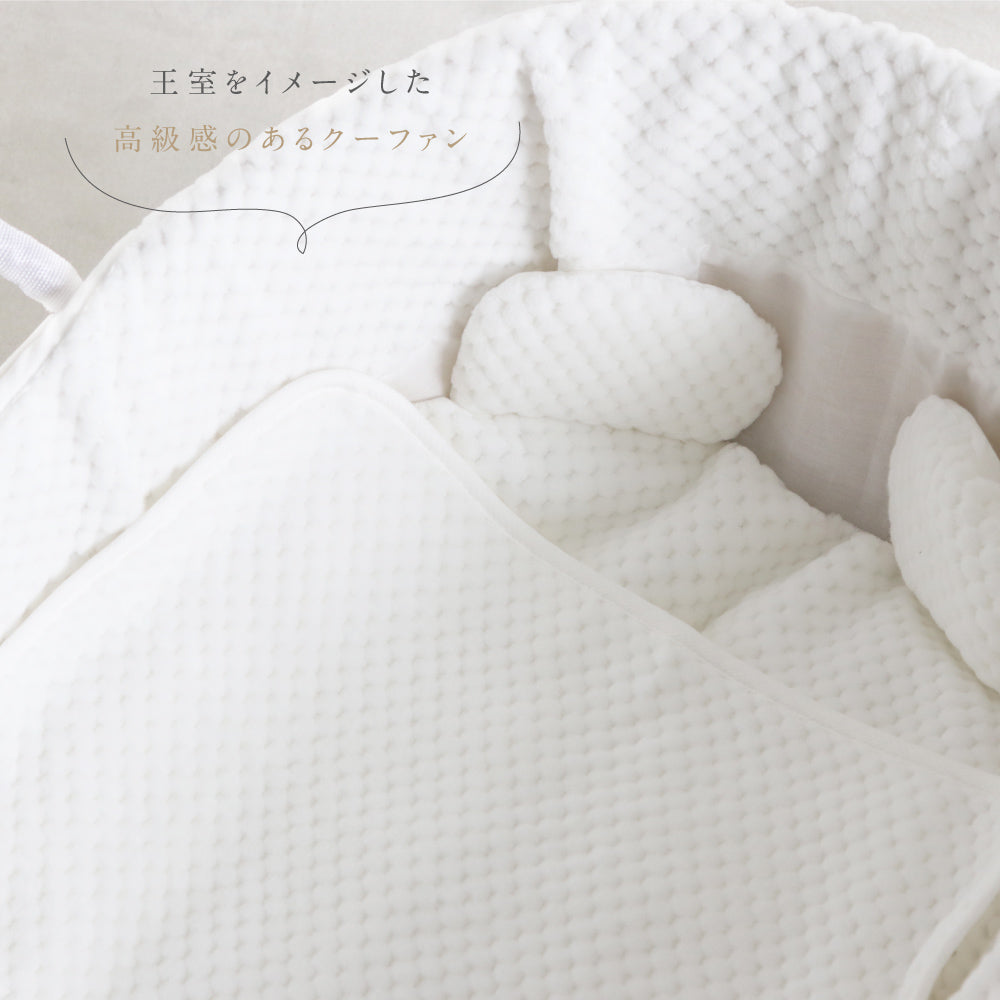 名入れ刺繍商品】クーファン ロイヤル 耳付き – PUPPAPUPO