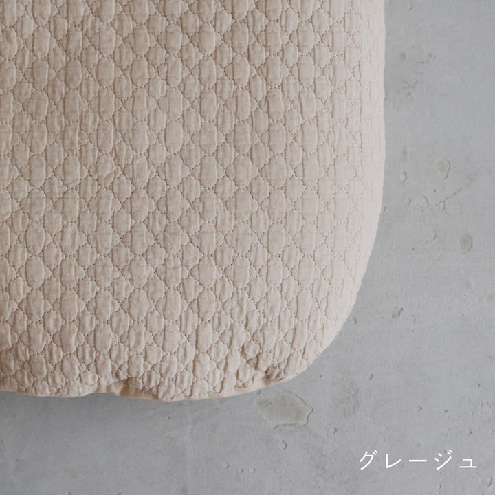 【名入れ刺繍商品】抱っこ布団 イブル モロッカン