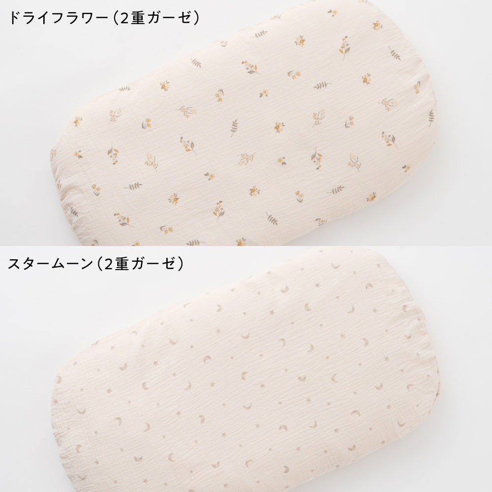 抱っこふとん